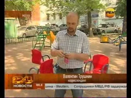 Neokub - jucărie-ucigaș joc NeoKub (săptămâna sarcinii de săptămână) Neokub - joc de jucărie-ucigaș NeoKub