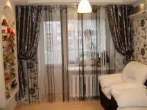 perdele de bumbac în interiorul perdele coarda Cheile cu propriile mâini - viața mea