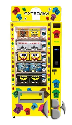 Mai multe mașini de indivizi gustare, sec vending
