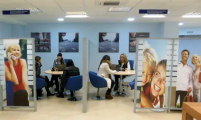 facturile de numărul de card VTB 24, de unde știi harta bonus, un tratament facial, o așezare în cazul în care pentru a vedea (hartă) Numărul de cont de card VTB 24, cum să știu hartă bonus, facial, calculat, în cazul în care să se uite,