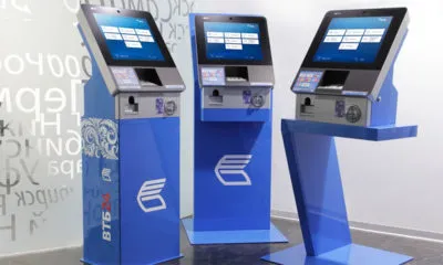 facturile de numărul de card VTB 24, de unde știi harta bonus, un tratament facial, o așezare în cazul în care pentru a vedea (hartă) Numărul de cont de card VTB 24, cum să știu hartă bonus, facial, calculat, în cazul în care să se uite,