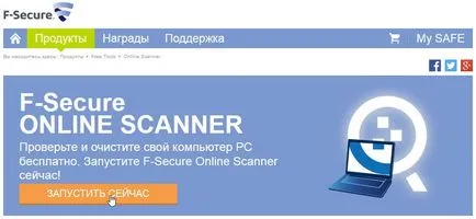 Internet nu funcționează pe Rostelecom e motivul și ce să facă