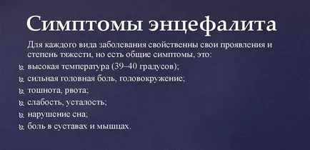 creier nou-nascuti neurosonography (grudnichka) ceea ce este, de până la ce vârstă (neurosonography) creier nou-nascuti neurosonography (grudnichka) ceea ce este, de până la ce vârstă