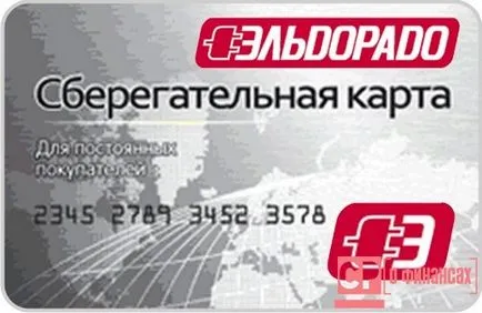 Mai multe modalități de a verifica soldul în card de economii Eldorado