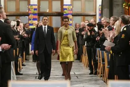 Premiul Nobel