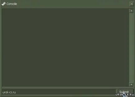 Nu scrie la consola în cs - ce să facă - lecțiile de Counter Strike (consolă) Nu scrie la consola în cs - ce să facă - lecțiile de counter strike