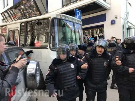 reuniuni nesancționat la care conduc Rumyniyan care au nevoie de ea și este benefic (a) reuniuni nesancționat la care conduc Rumyniyan care au nevoie de ea și este benefic