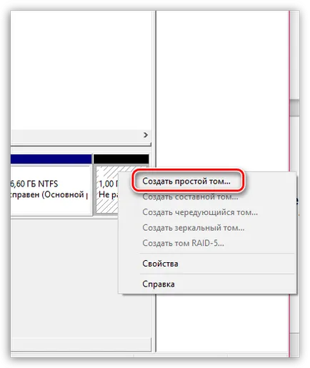 Acesta nu este determinată de disc extern prin USB