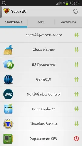 Ce este Ruth firmware