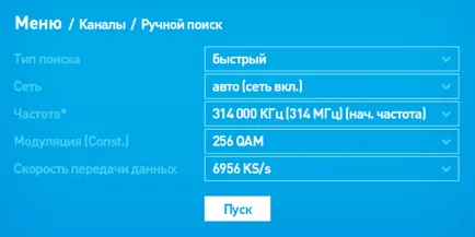 Cum se configurează canalele digitale de pe televizor