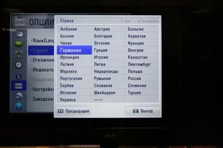 Cum se configurează canalele digitale de pe televizor