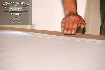 Banner să-l