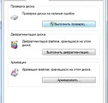 Nvidia Ansel - cum să activați și să facă capturi de ecran ale jocurilor la un unghi de 360 de grade (Ansel) Nvidia Ansel - cum să activați și să facă capturi de ecran ale jocurilor la un unghi de 360 de grade