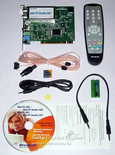 Noul tuner TV pe pci si beholder AverMedia - AVerTV 505, AVerTV 507, iată TV 507 rds (beholder) Noul tuner TV pe pci si beholder AverMedia - AVerTV 505, AVerTV 507, iată TV 507 rds