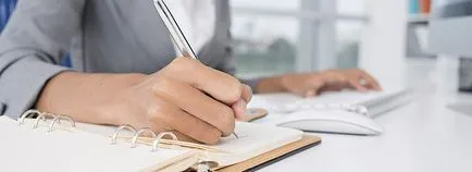 Noua declarație de impozit pe venit pentru 2016 ca o umplere (comanda) Noua declarație de impozit pe venit pentru 2016 ca o umplere