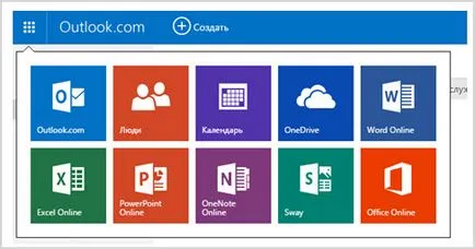 Serviciul de e-mail nou Microsoft
