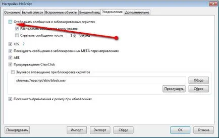 NoScript pentru firefox