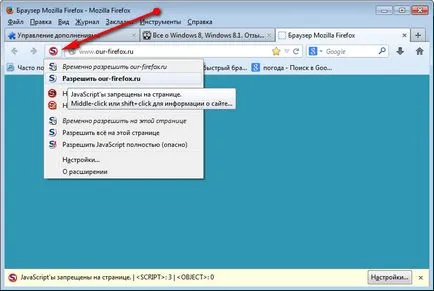 NoScript pentru firefox