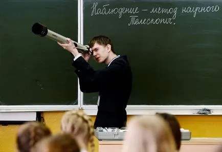 Noutăți în școală Educație 2017-2018 () Noutăți în învățământul școlar 2017-2018