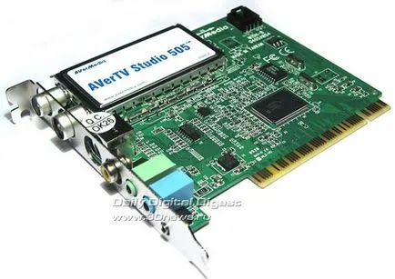 Noul tuner TV pe pci si beholder AverMedia - AVerTV 505, AVerTV 507, iată TV 507 rds (AVerMedia) Noul tuner TV pe pci si beholder AverMedia - AVerTV 505, AVerTV 507, iată TV 507 rds