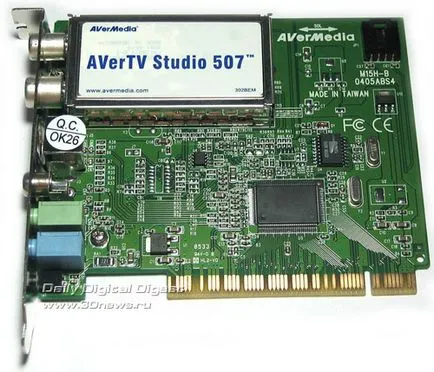 Noul tuner TV pe pci si beholder AverMedia - AVerTV 505, AVerTV 507, iată TV 507 rds (beholder) Noul tuner TV pe pci si beholder AverMedia - AVerTV 505, AVerTV 507, iată TV 507 rds