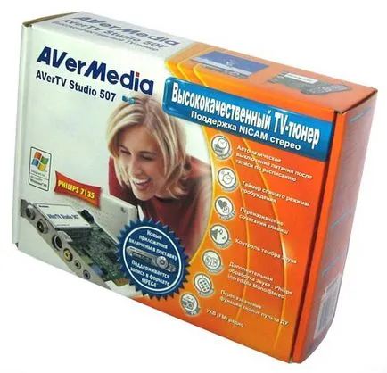 Noul tuner TV pe pci si beholder AverMedia - AVerTV 505, AVerTV 507, iată TV 507 rds (AVerMedia) Noul tuner TV pe pci si beholder AverMedia - AVerTV 505, AVerTV 507, iată TV 507 rds