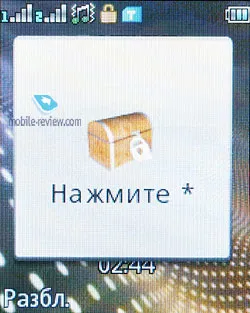 Prezentare generală telefon GSM acoperi OD1 (Următoarele informații) Prezentare generală telefon GSM zbura OD1