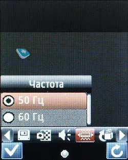 Prezentare generală telefon GSM acoperi OD1 (Următoarele informații) Prezentare generală telefon GSM zbura OD1