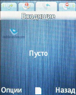 Prezentare generală telefon GSM acoperi OD1 (Următoarele informații) Prezentare generală telefon GSM zbura OD1