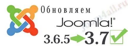 actualizare joomla