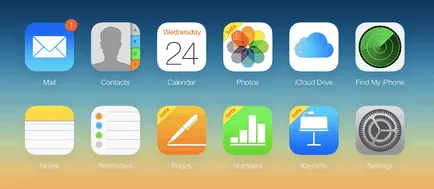 Cloud iPhone - cum să meargă la icloud cu iPhone