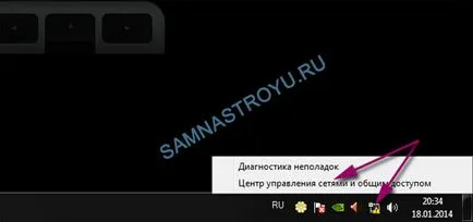 Un conflict adresa IP pentru Windows - soluție la problema (conflict) Un ferestre de conflict adresa IP - problema