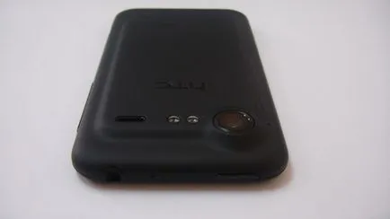 Privire de ansamblu htc s incredibil