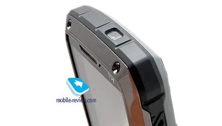Prezentare generală telefon GSM fly OD1 (recenzie) Prezentare generală telefon GSM zbura OD1