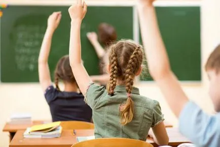 Educația ca fenomen social și cultural și procesul de predare (educație) Educația ca fenomen social și cultural și procesul pedagogic