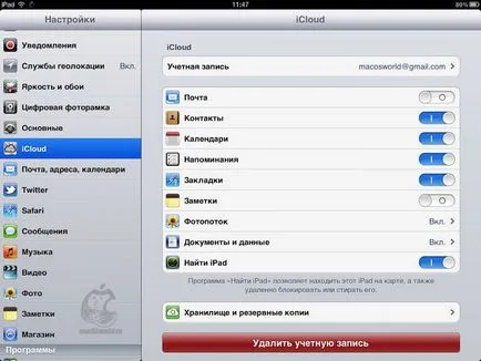 Cloud iPhone - cum să meargă la icloud cu iPhone