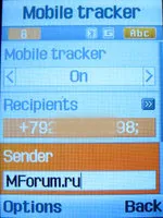 Review Telefon Samsung D900