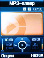 Review Telefon Samsung D900