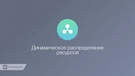 Prezentare generală MIUI 9 - Ce este nou în firmware-ul, blog de știri Xiaomi, știri, recenzii, comparații