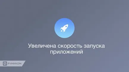 Prezentare generală MIUI 9 - Ce este nou în firmware-ul, blog de știri Xiaomi, știri, recenzii, comparații