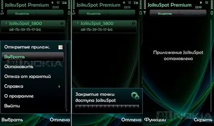Prezentarea generală a programului premium joikuspot