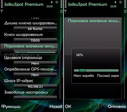 Prezentarea generală a programului premium joikuspot