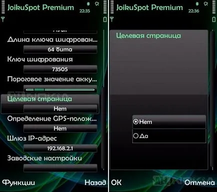 Prezentarea generală a programului premium joikuspot