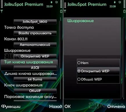 Prezentarea generală a programului premium joikuspot