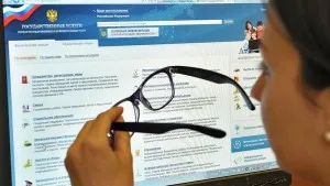 Înregistrarea online a traficului prin intermediul portalului de internet al serviciilor publice