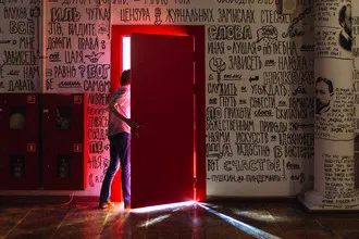 Aumont și - tragedie mici, care se întâmplă la „Gogol-centru“ ( „Nine“ ia artistul Julia) Aumont și - tragedie mici, care se întâmplă la „Gogol-centru“