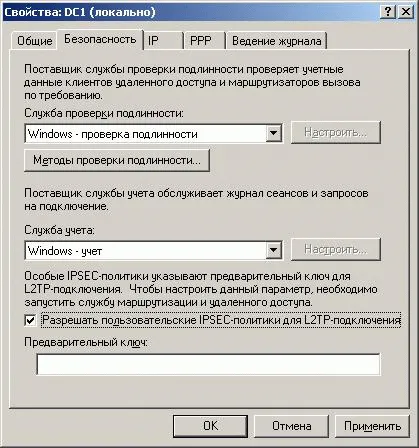 Sisteme de operare 12 și 13 curs