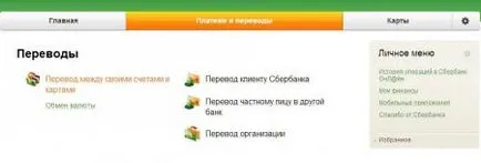 Noi plătim pentru studiile lor prin intermediul Sberbank Online