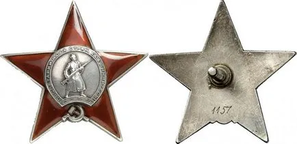 Ordinul Steaua Roșie