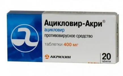 Tratamentul cu aciclovir Sindrilele
